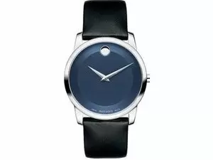 "Movado Museum 0606610 Price in Pakistan, Specifications, Features"