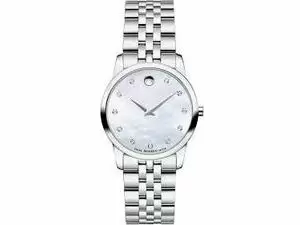 "Movado Museum 0606612 Price in Pakistan, Specifications, Features"