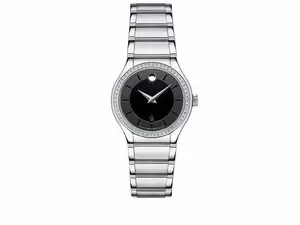 "Movado Quadro 0606495 Price in Pakistan, Specifications, Features"