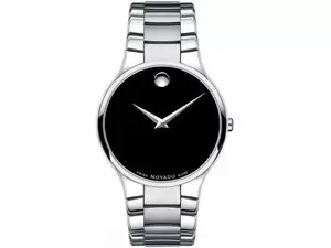 "Movado Serio 0606382 Price in Pakistan, Specifications, Features"