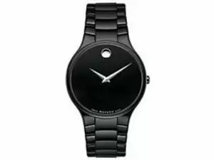"Movado Serio 0606594 Price in Pakistan, Specifications, Features"