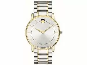 "Movado TC 0606689 Price in Pakistan, Specifications, Features"