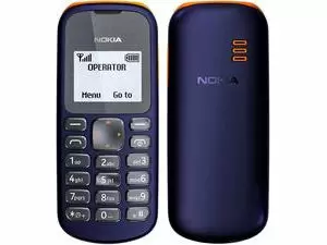 "Nokia 103 Price in Pakistan, Specifications, Features"