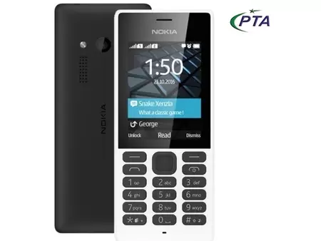 "Nokia 150 Dual SIM Price in Pakistan, Specifications, Features"