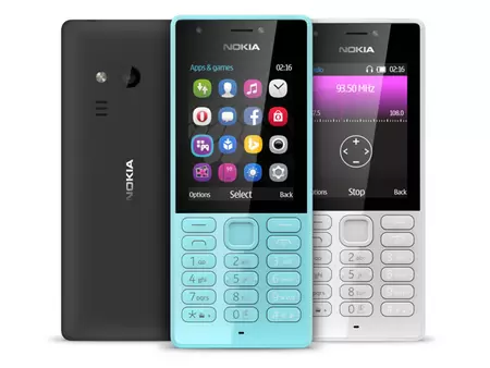 "Nokia 216 Dual Price in Pakistan, Specifications, Features"