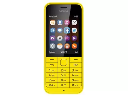 "Nokia 220 Dual Sim Price in Pakistan, Specifications, Features"