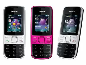 "Nokia 2690 Price in Pakistan, Specifications, Features"