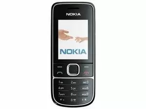 "Nokia 2700 Classic Price in Pakistan, Specifications, Features"