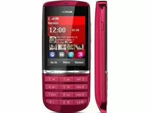 "Nokia 300 Price in Pakistan"