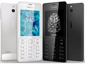 "Nokia 515 Price in Pakistan, Specifications, Features"
