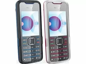 "Nokia 7210 Supernova Price in Pakistan, Specifications, Features"