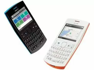 "Nokia Asha 205 Price in Pakistan, Specifications, Features"