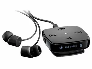 "Nokia Bluetooth Stereo Headset BH-221 Price in Pakistan, Specifications, Features"