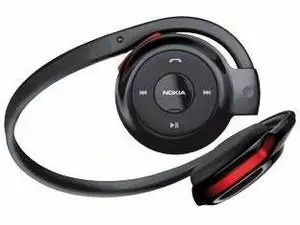 "Nokia Bluetooth Stereo Headset BH-503 Price in Pakistan, Specifications, Features"