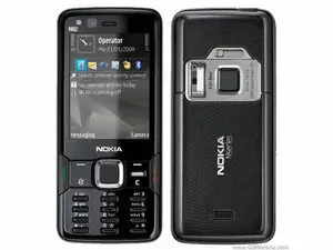"Nokia N82 Price in Pakistan, Specifications, Features"