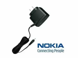 "Nokia Original Charger Price in Pakistan, Specifications, Features"