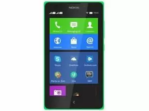 "Nokia XL Dual Sim Price in Pakistan, Specifications, Features"