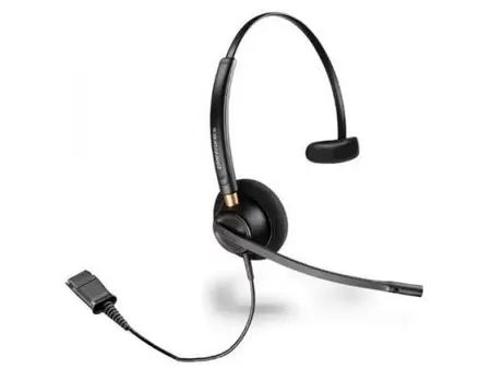 "Plantronics  HW510 Price in Pakistan, Specifications, Features"