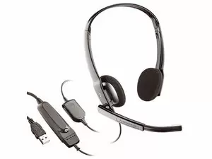 "Plantronics Audio 630M Headset Price in Pakistan, Specifications, Features"