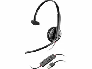 "Plantronics Blackwire C320 Price in Pakistan, Specifications, Features"