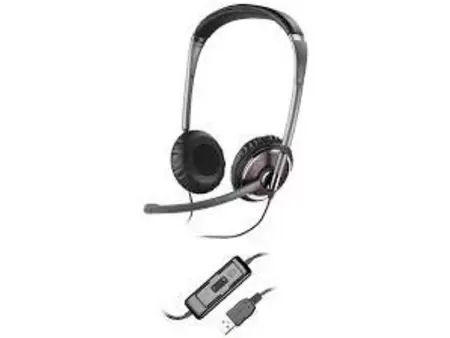"Plantronics Blackwire C720 Price in Pakistan, Specifications, Features"