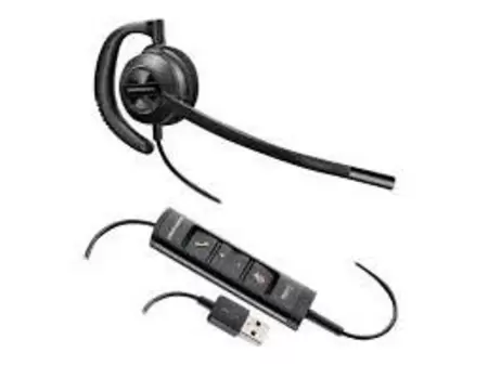 "Plantronics HW535 USB Price in Pakistan, Specifications, Features"