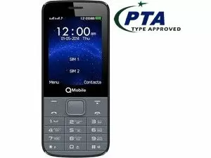 "Q Mobile B70 Price in Pakistan, Specifications, Features"