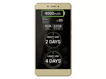 "QMobile King Kong Max Mobile Price in Pakistan, Specifications, Features"