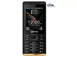 "QMobile M225 Price in Pakistan, Specifications, Features"