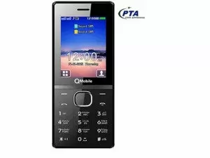 "QMobile M250 Price in Pakistan, Specifications, Features"