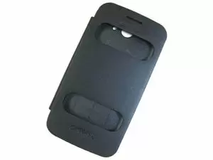 "Qmobile A10 Flip Case Cover Price in Pakistan, Specifications, Features"