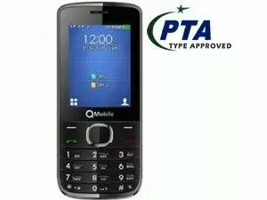 "Qmobile R450 Price in Pakistan, Specifications, Features"