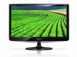 "Samsung 23" LED Moniter S23A300B Price in Pakistan, Specifications, Features"