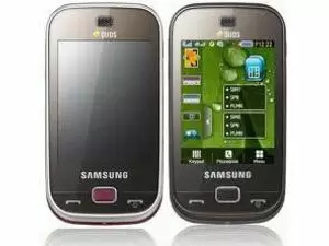 "Samsung B5722 Price in Pakistan, Specifications, Features"