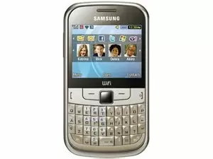 "Samsung Chat 335 Wifi Used Price in Pakistan, Specifications, Features"