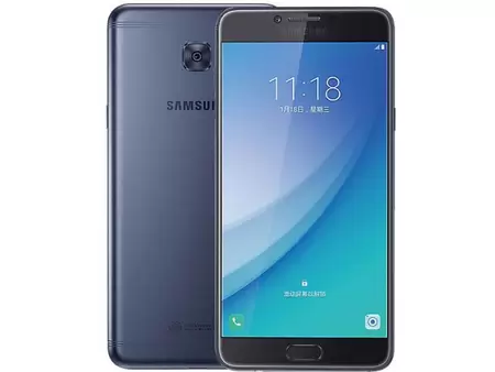"Samsung Galaxy C7 Pro BLue Price in Pakistan, Specifications, Features"