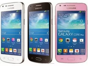 "Samsung Galaxy Core Plus Price in Pakistan, Specifications, Features"