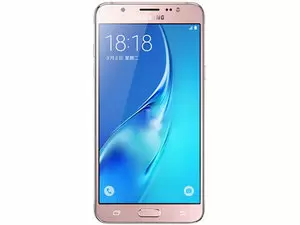 "Samsung Galaxy J5 2016 Price in Pakistan, Specifications, Features"