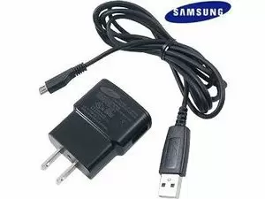 "Samsung Galaxy S2 Original Charger Price in Pakistan, Specifications, Features"