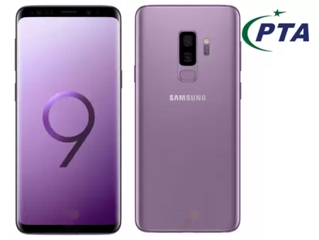 "Samsung Galaxy S9 Plus 6GB RAM 64GB Storage Price in Pakistan, Specifications, Features"
