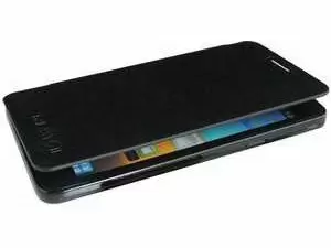 "Samsung Galaxy SII Flip Cover Price in Pakistan, Specifications, Features"