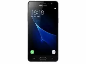 "Samsung galaxy J3 Pro Price in Pakistan, Specifications, Features"