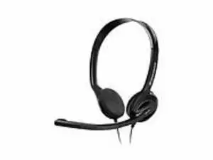 "Sennheiser PC 31 Headset Price in Pakistan, Specifications, Features"