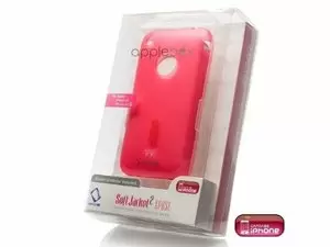 "Soft Jacket 2 Xpose Red Price in Pakistan, Specifications, Features"