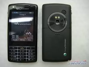 "Sony Ericsson W960i Price in Pakistan, Specifications, Features"