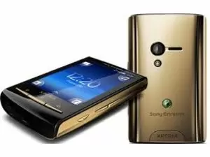 "Sony Ericsson Xperia X10 Mini Gold Price in Pakistan, Specifications, Features"