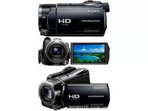 "Sony HDR-XR550E Price in Pakistan, Specifications, Features"