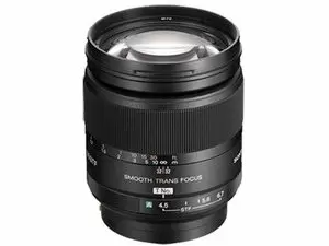 "Sony STF 135mm f/2.8 Price in Pakistan, Specifications, Features"