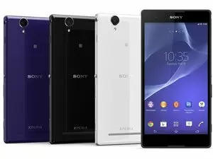 "Sony Xperia T2 Ultra Price in Pakistan, Specifications, Features"