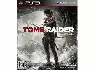 "Tomb Raider Price in Pakistan, Specifications, Features"